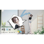 以闪亮之名最新兑换码大全2023
