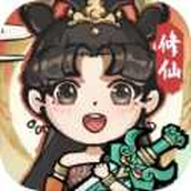 诛天剑侠安装包
