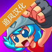 圣光之徒版