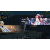 秦时明月沧海高渐离怎么获得？秦时明月沧海高渐离获取方法
