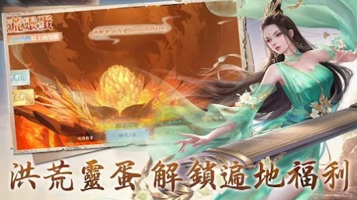 山海卷版