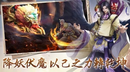 山海卷版