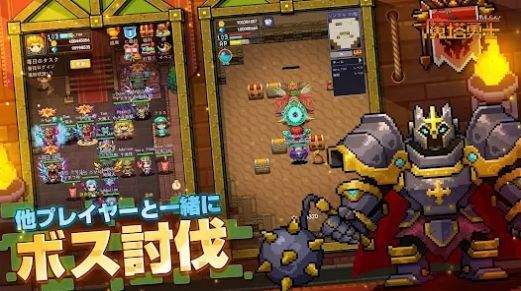 魔塔勇士地下城勇士下载最新版