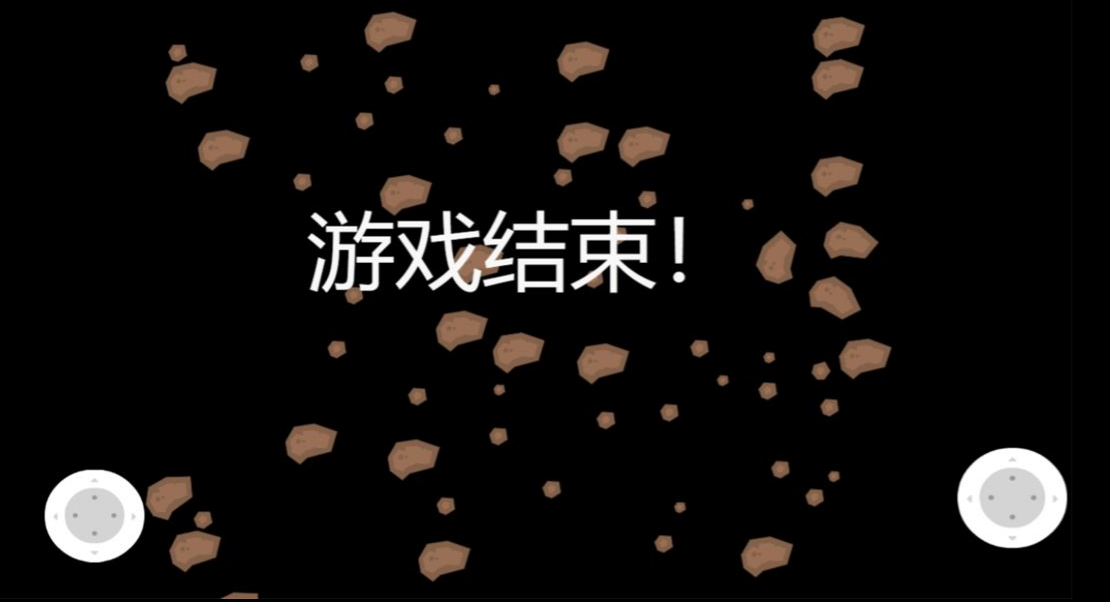 国王射击安装包