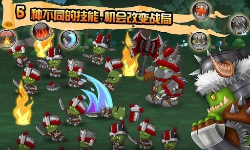 小小群英传下载安装