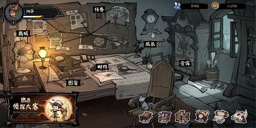 黎明分界安装