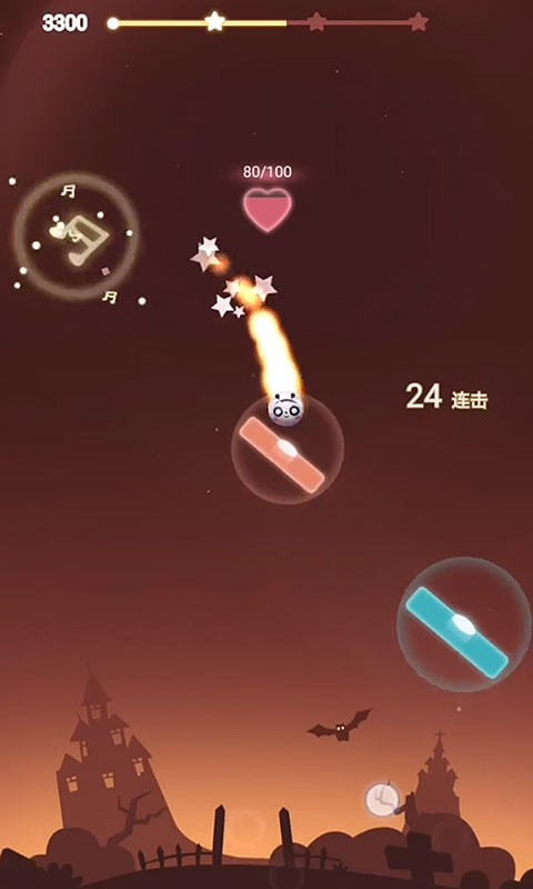 音跃星球下载最新版