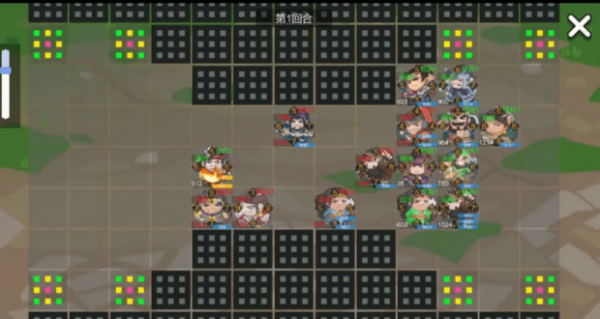 墨色三国志2下载
