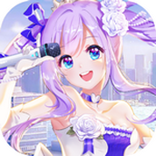 夏日舞曲下载最新版