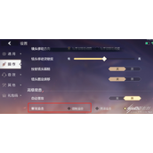 曙光英雄游戏设置在哪里指南