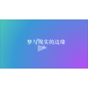 苹果IOS风纯色渐变PPT背景