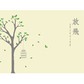 淡雅插画风格PPT背景图片