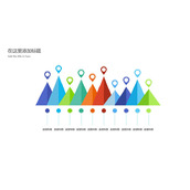 清新彩色锥形图PPT模板素材