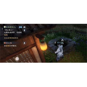 《逆水寒手游》龙井异盗窟任务攻略