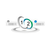 矛盾冲突说明PPT图表素材
