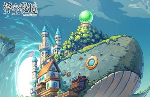 QQ截图20230817160412.png