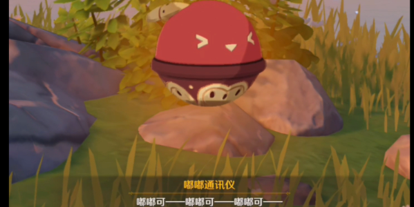 原神4.0版本兑换码