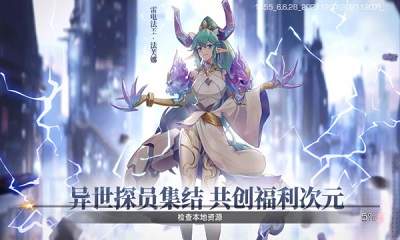 少女公馆正式版