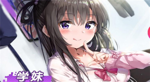 把她淋湿免费正版