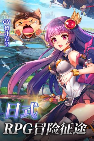 梦境迷失之地安装包