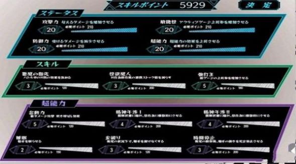 少女狩猎大叔游戏最新版