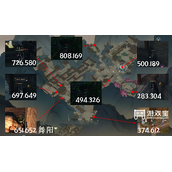 逆水寒手游寻人启事成就策略