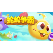 蛇蛇争霸怎么切换账号