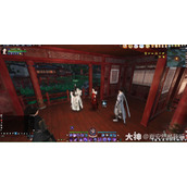 逆水寒方应看生辰奇遇.明今夜长完成指南分享