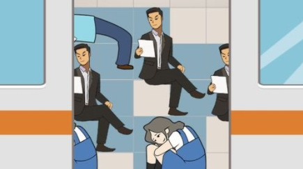 超级达人攻略大全