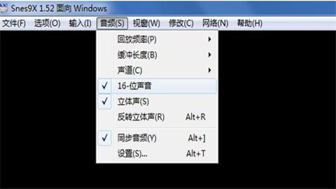 NES完整版