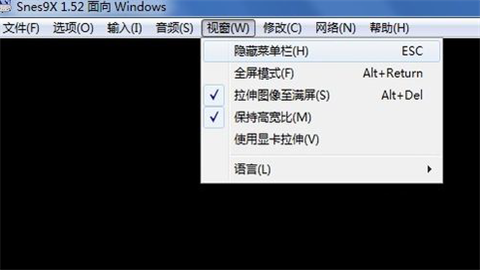 NES完整版