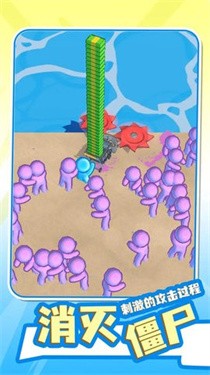 荒野世界冒险僵尸最新版