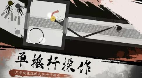 一息游戏下载