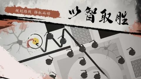 一息游戏下载