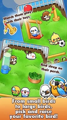 小鸟生活游戏安装