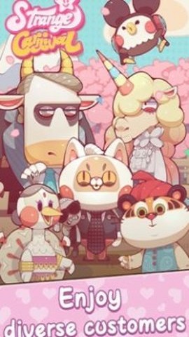 奇妙餐车营地版
