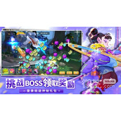 不休战队2023年七夕节兑换码一览