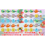 《西游梗传》吞丹化容颜通关方法分享