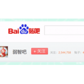 出院是什么网络用语出院梗介绍
