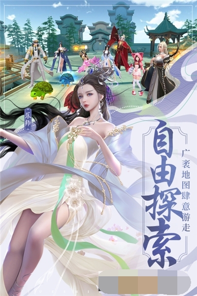 绝世战魂前传游戏下载