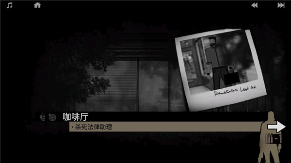 孤狼终极下载最新版