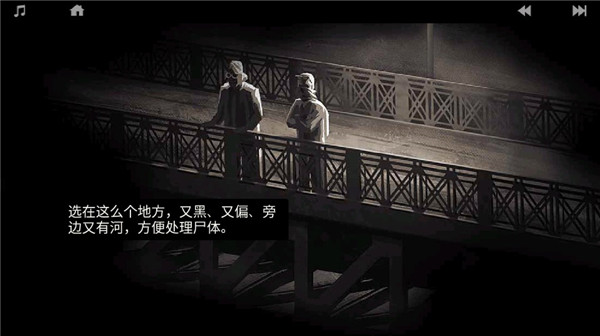 孤狼终极下载最新版