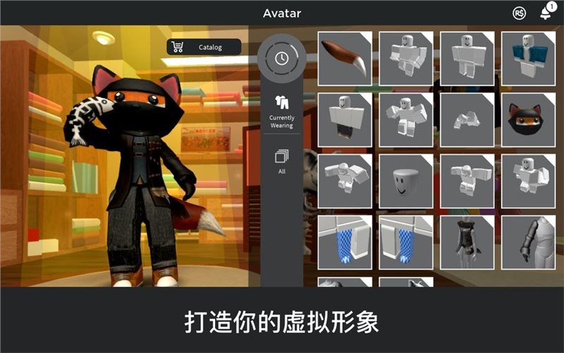 罗布乐思roblox下载安装