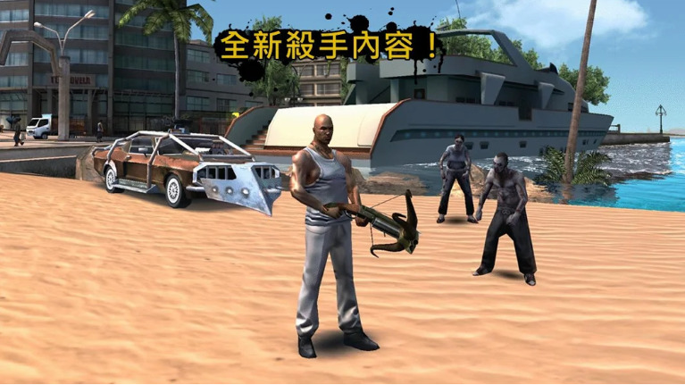 里约热内卢圣徒之城版