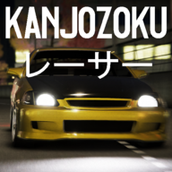 大阪Kanjo街头赛车游戏安装