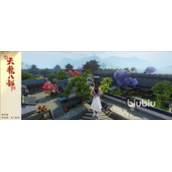 新天龙八部手游典当在哪换 新天龙八部手游典当步骤分享