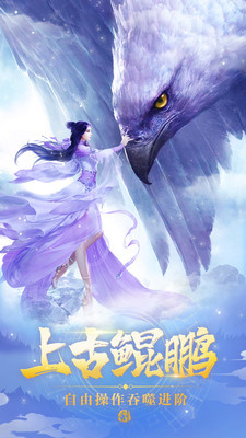灵妖小狐仙免费正版