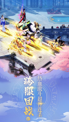 灵妖小狐仙免费正版