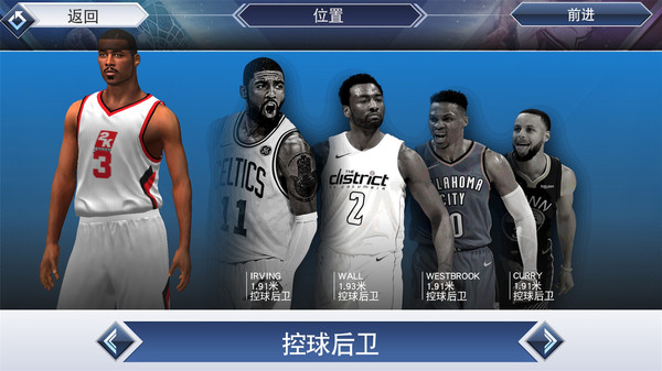 nba2k19下载包