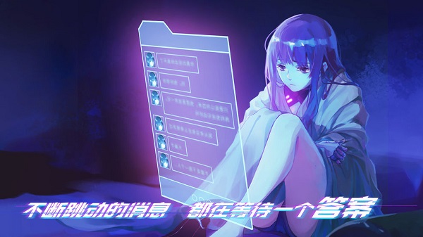 云端之约版